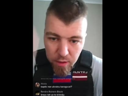 Руки прочь от Эдгара Блейдерса! Репрессии против пророссийских активистов в Латвии