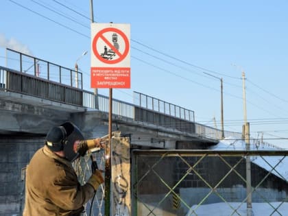 Тверитян предупреждают об опасности перехода  железнодорожных путей в неустановленных местах   