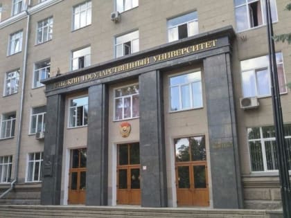 ВСК застраховала автомобили Тульского государственного университета