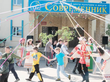 Зеленые святки