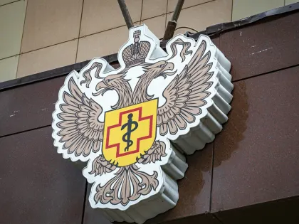 Роспотребнадзор напоминает о профилактических мерах против микоплазменной пневмонии