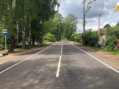 В Тверской области по национальному проекту «Безопасные качественные дороги» досрочно отремонтировали дорогу Редкино – Озерки