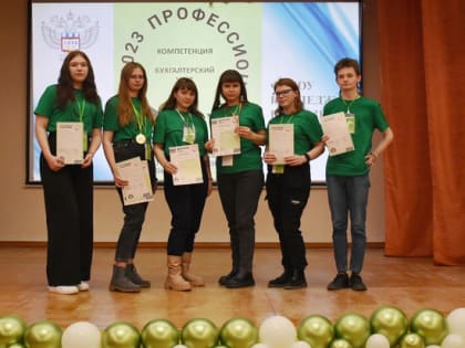 Названы победители и призеры регионального этапа Чемпионата «Профессионалы»