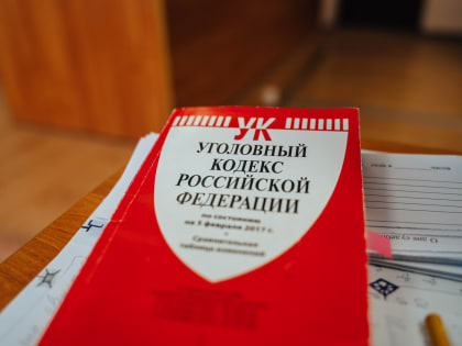 Пожилая предпринимательница в Тверской области незаконно продавала алкоголь