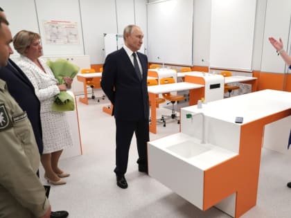 Владимир Путин высоко оценил новую школу и новый КДЦ в Тургиново