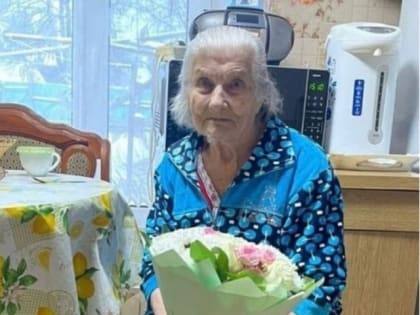 Жительница Торжокского района отметила 100-летний юбилей