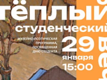 Народные приметы на 23 января: почему нельзя жаловаться и мыть посуду