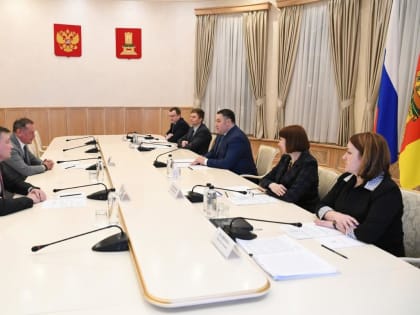 Игорь Руденя провел встречу с председателем Среднерусского банка ПАО «Сбербанк» Кириллом Брелем