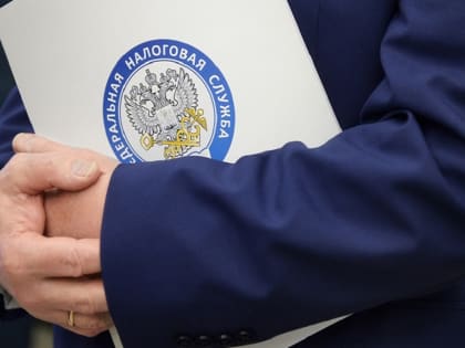 Вышневолоцкая инспекция приглашает налогоплательщиков на тематические семинары, посвященные Единому налоговому счету