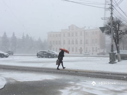В Тверскую область пришел теплый атлантический циклон
