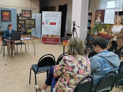 Специалисты бежецкой инспекции на семинарах рассказали как с помощью сервиса ФНС России создать машиночитаемую доверенность
