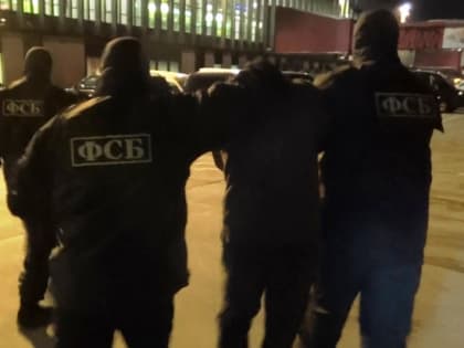 Приговор чёрным оружейникам