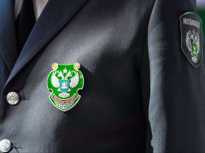 Специалисты Россельхознадзора ответят на вопросы с сфере фитосанитарного надзора