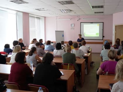 Тверские педагоги поделились опытом преподавания курса «Нравственные основы семейной жизни»