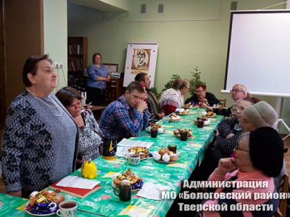 "Праздник добрососедства"