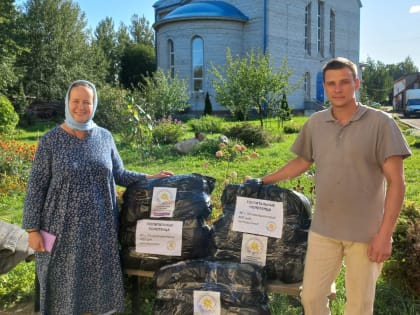 Прихожане храмов Тверской епархии отправили гуманитарную помощь в Луганскую и Херсонскую области