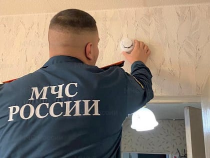 В Тверской области в 2022 году пожарные извещатели спасли 36 человек