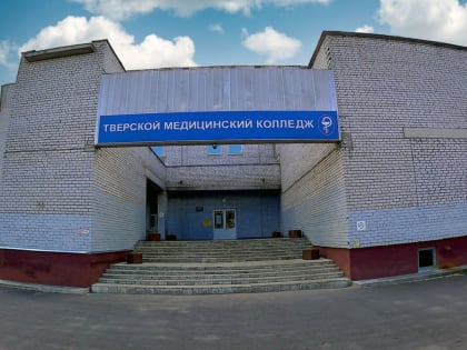 В Тверской области для детей участников СВО организованы дополнительные льготы