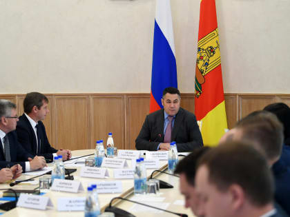 Игорь Руденя провел организационное совещание в Правительстве Тверской области