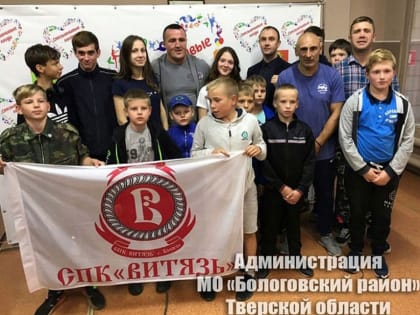 Знаменитый российский боксер посетил Тверскую область