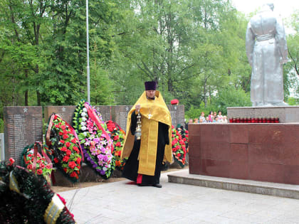 Лития в парке Победы в день Памяти и скорби.