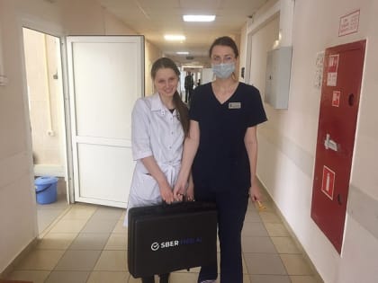 Cпециалисты перинатального центра начали работу с "Цифровым ФАПом".