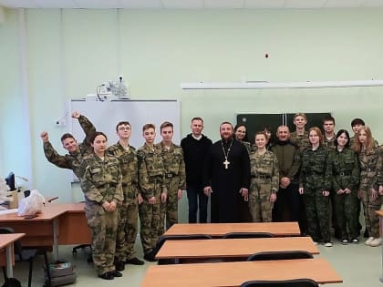 Ученикам кадетского класса рассказали о религиозном пути Ф.М.Достоевского