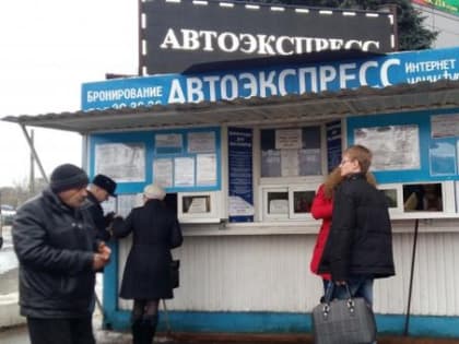 Против нелегальных перевозчиков на пригородных маршрутах завели дело