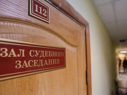 В Твери под суд отдали мужчину, обвиняемого в попытке убийства двух человек