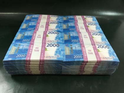 В Тверской области будут судить еще двух членов ОПГ по делу о хищении свыше 37 млн рублей у ТД КСК