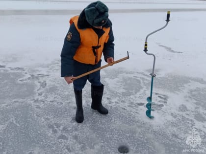 В Тверской области МЧС сообщило о толщине льда в водоёмах