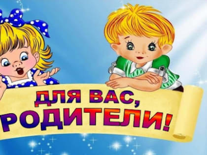 О порядке предоставления меры социальной поддержки оплаты стоимости пребывания детей в лагерях