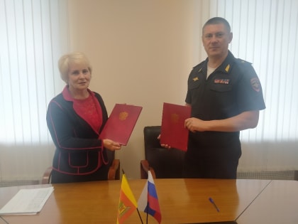 Подписано Соглашение о взаимодействии с Управлением Министерства внутренних дел Российской Федерации по Тверской области