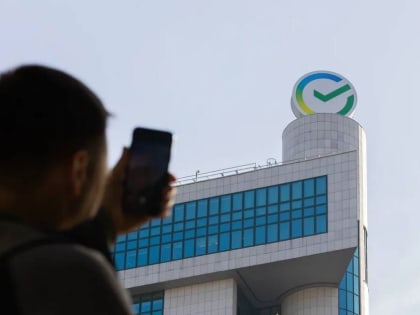 Количество пользователей сервиса «Дом» в Тверской области превысило 39,5 тысячи человек