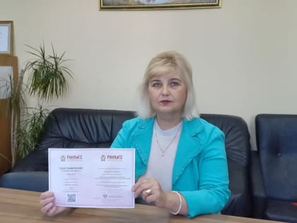 Жители Верхневолжья получили новую профессию