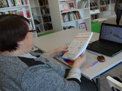 Участниками проекта «Азбука интернета» в 2022 году стали свыше 48 тысяч пенсионеров