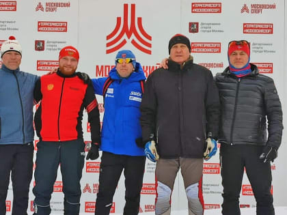 Конаковские лыжники съездили на Московский лыжный марафон