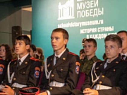 Новобранцы 32-й дивизии ПВО приняли присягу у Ржевского мемориала Советскому солдату