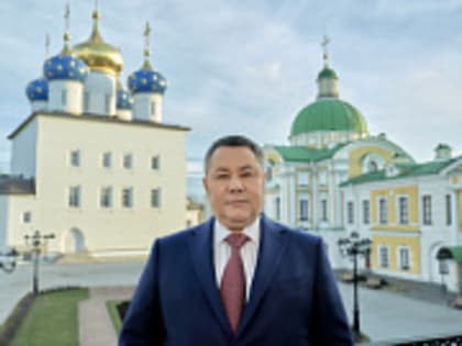 В храмах Тверской области в Пасху МЧС обеспечивает безопасность