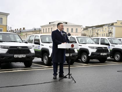 Губернатор Игорь Руденя передал в муниципалитеты Верхневолжья 71 автомобиль для всех Центральных районных больниц региона