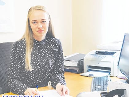 Как будем жить и развиваться