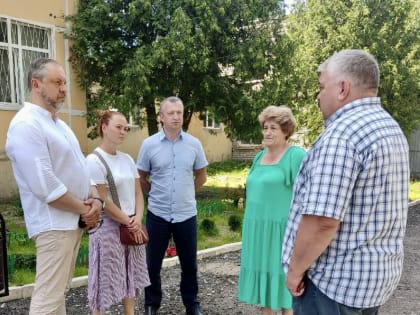 Общественный контроль