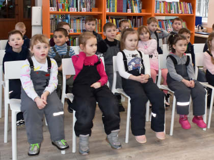 «Праздник волшебного слова»