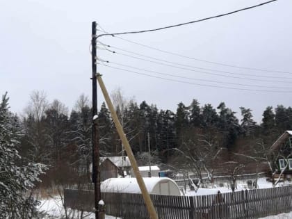 Администрация Калязинского района поблагодарила Тверьэнерго за решение проблемы электроснабжения