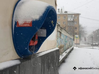 Прогноз погоды: в Тверь антициклон из Скандинавии принес весну