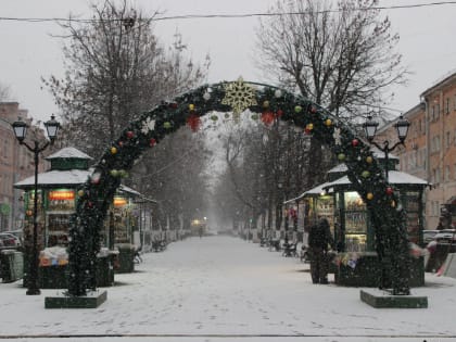 Финансовой системе Тверской области исполнилось 247 лет