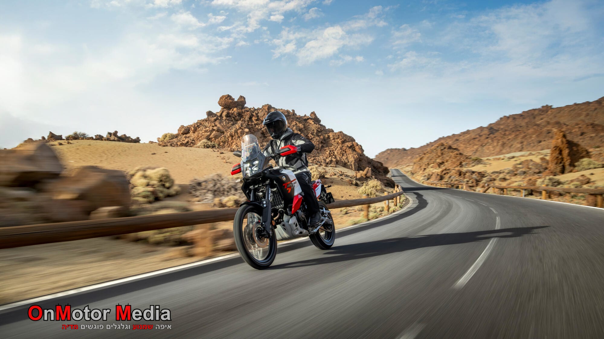 תמונה ראשית מהמדיה החיצונית