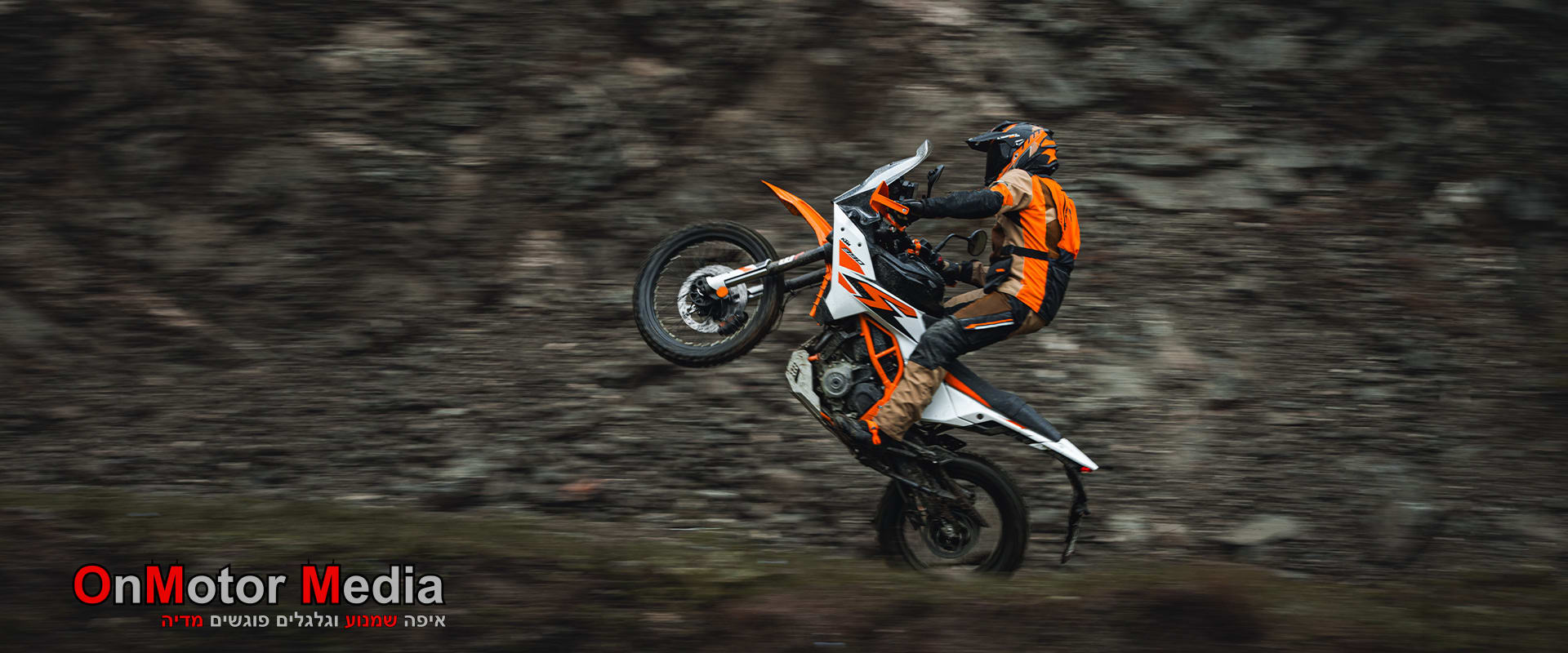 תמונה ראשית מהמדיה החיצונית