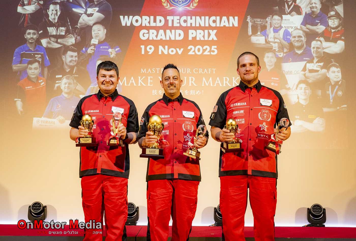 תמונה ראשית מהמדיה החיצונית