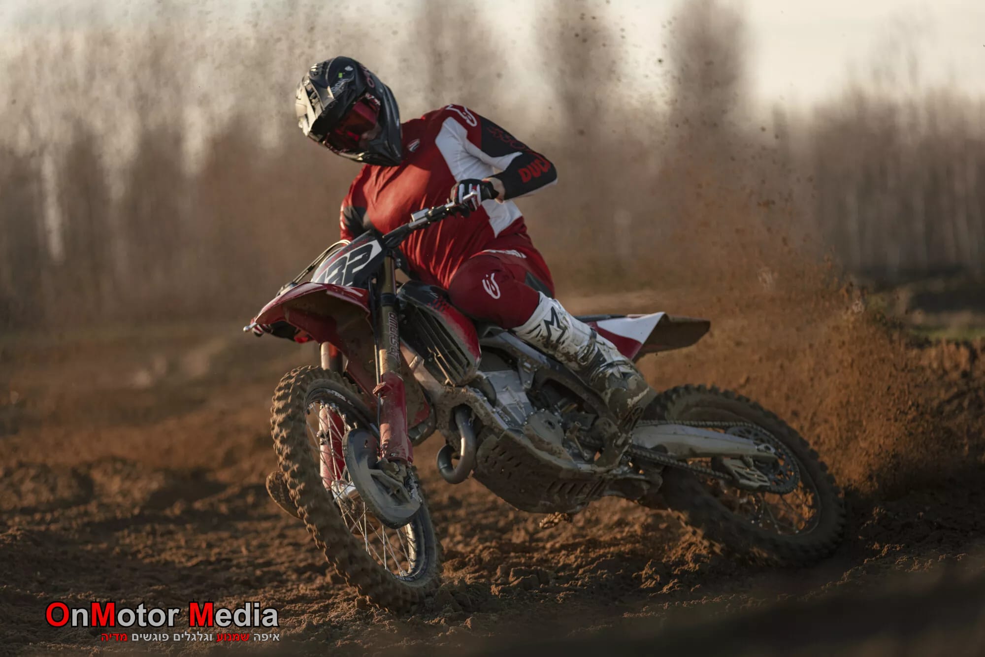 תמונה ראשית מהמדיה החיצונית